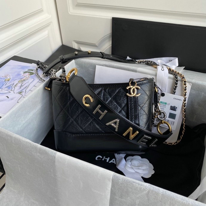 Chanel Gabrielle Small Hobo Bag AS5066