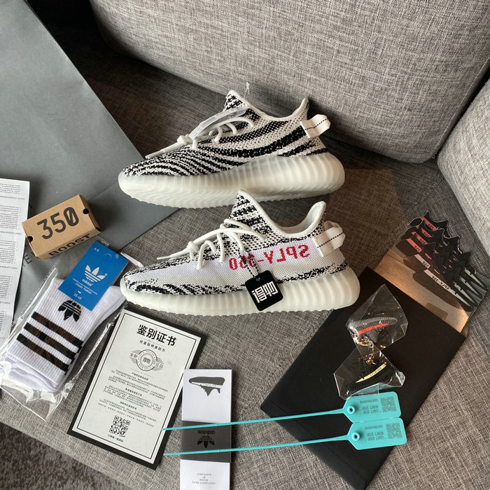 Adidas Yeezy Boost 350 V2 MX Oat SNA04030128
