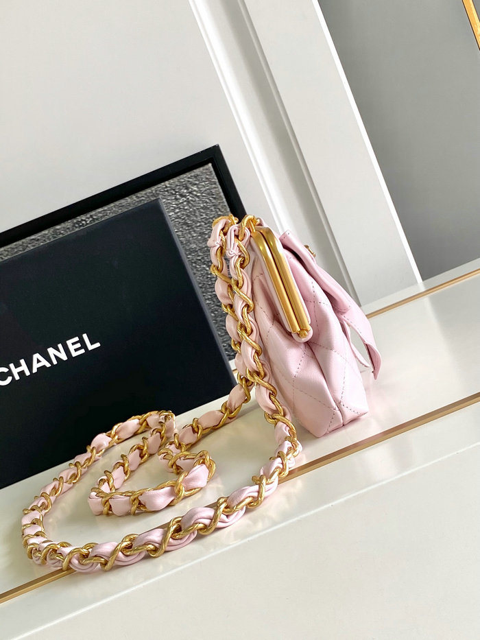 Chanel Mini Shiny Lambskin Clutch AP4028 Pink