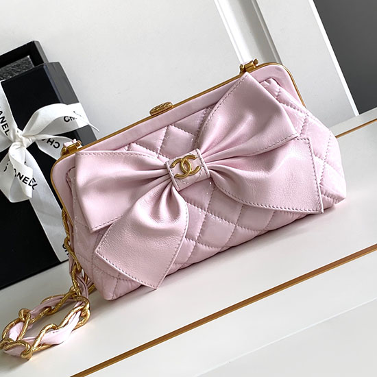 Chanel Small Shiny Lambskin With Chain AP4027 Pink