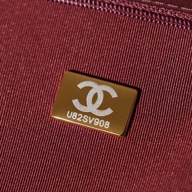 Chanel Mini Kelly Shopping Bag AS4416 Burgundy