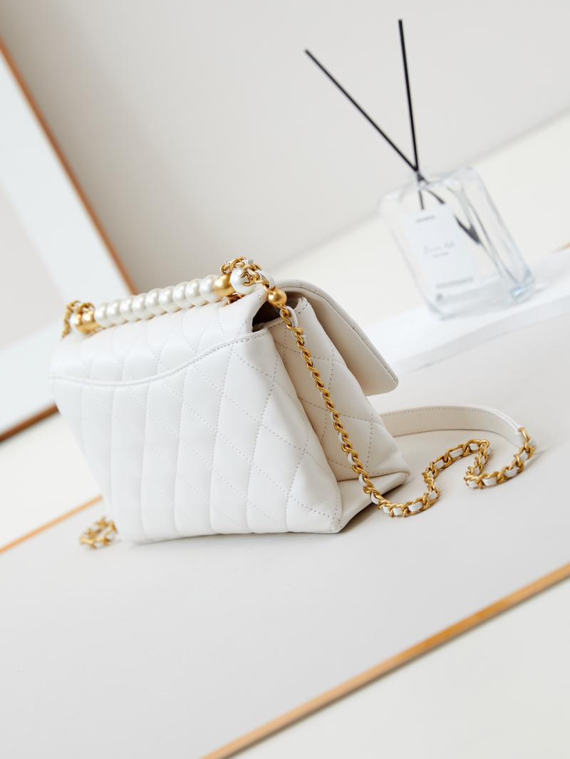 Chanel Small Flap Bag with Top Handle AS4997 White