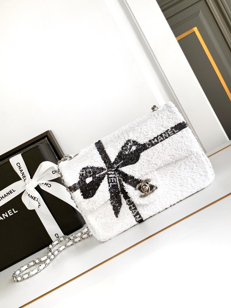 Small Chanel Sequins Flap Bag AS2090 White