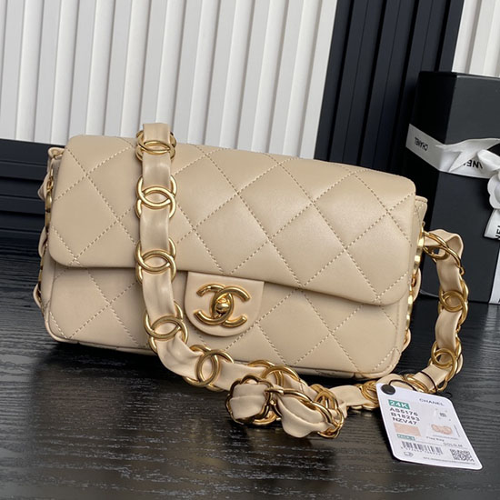 Small Chanel Lambskin Flap Bag AS5176 Beige
