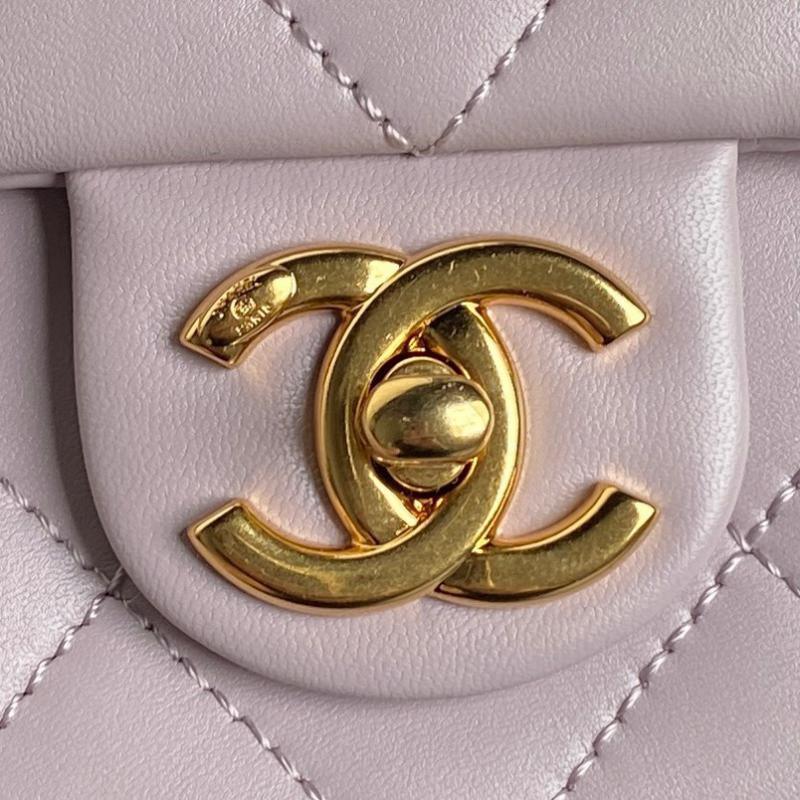 Small Chanel Lambskin Flap Bag AS5176 Light Purple