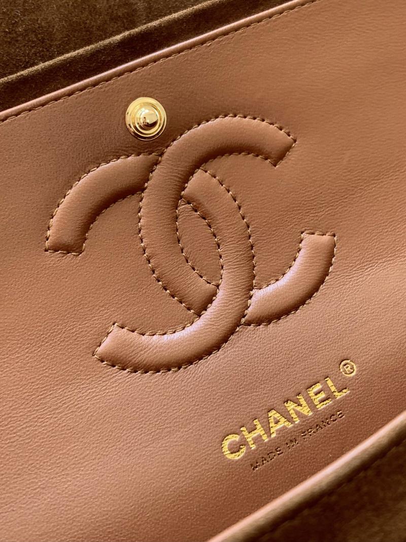Medium Chanel Suede Flap Bag A01112 Brown