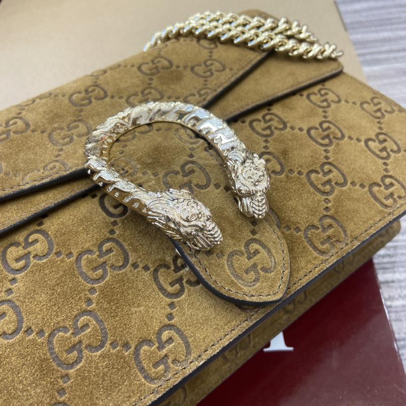 Gucci Dionysus small shoulder bag 818145 Brown