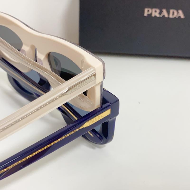 Prada Sunglasses PRB02S