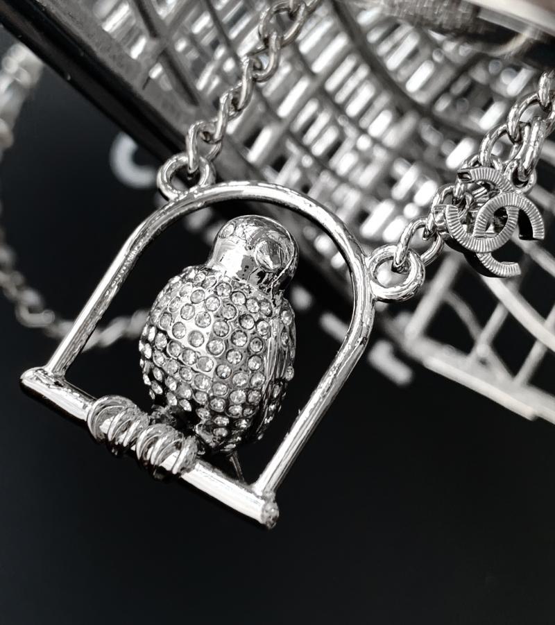 Chanel Birdcage Minaudiere AS5495 Silver