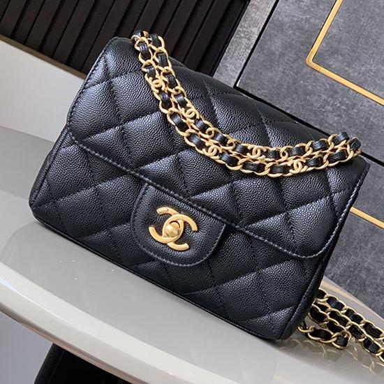 Mini Chanel Leather Flap Bag Black AS5329