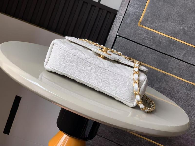Mini Chanel Leather Flap Bag White AS5329