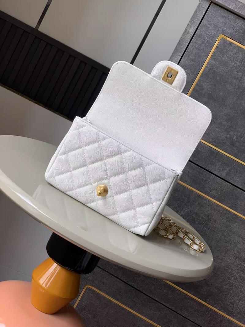 Mini Chanel Leather Flap Bag White AS5329