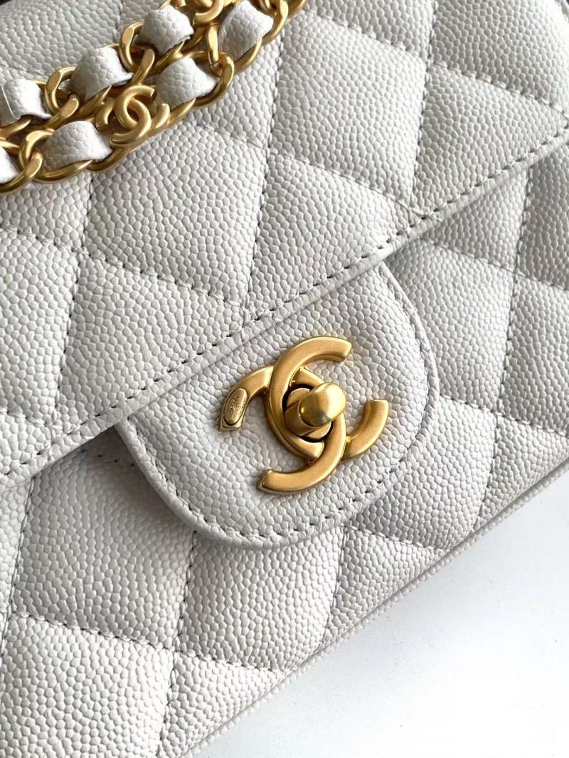 Mini Chanel Leather Flap Bag White AS5329