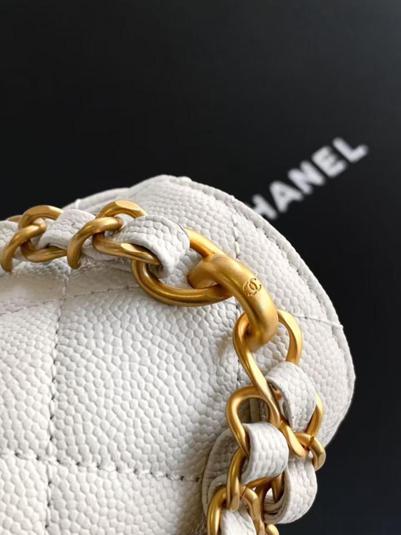 Mini Chanel Leather Flap Bag White AS5329
