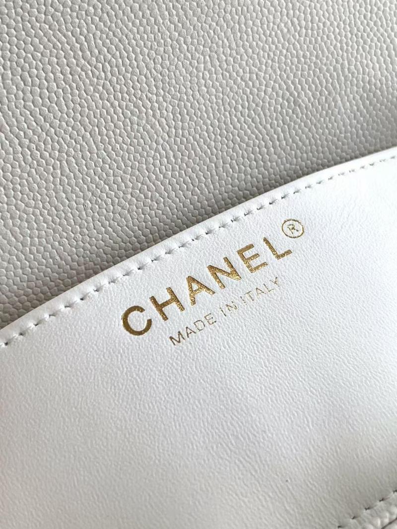 Mini Chanel Leather Flap Bag White AS5329
