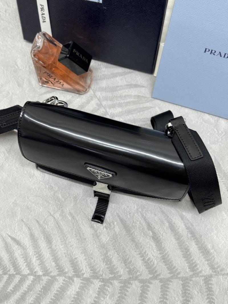 Prada Messenger Bag 2VD044