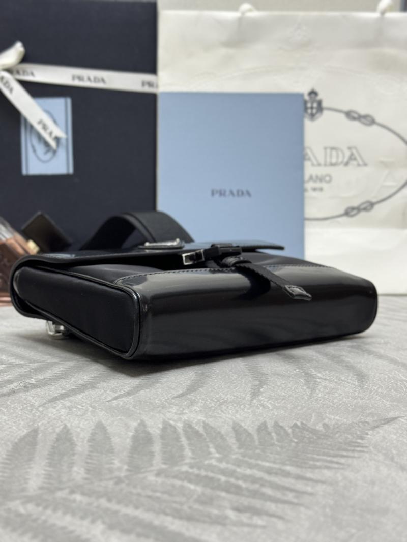 Prada Messenger Bag 2VD044