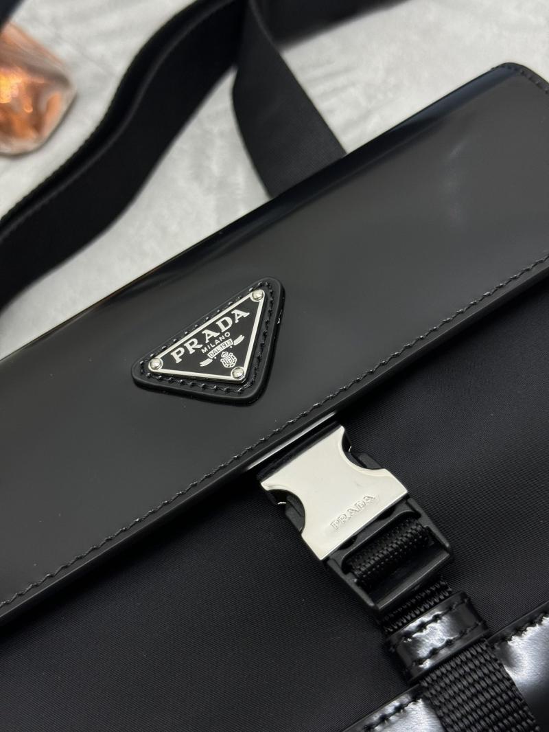 Prada Messenger Bag 2VD044