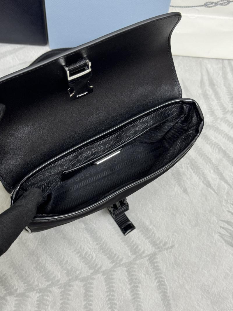 Prada Messenger Bag 2VD044
