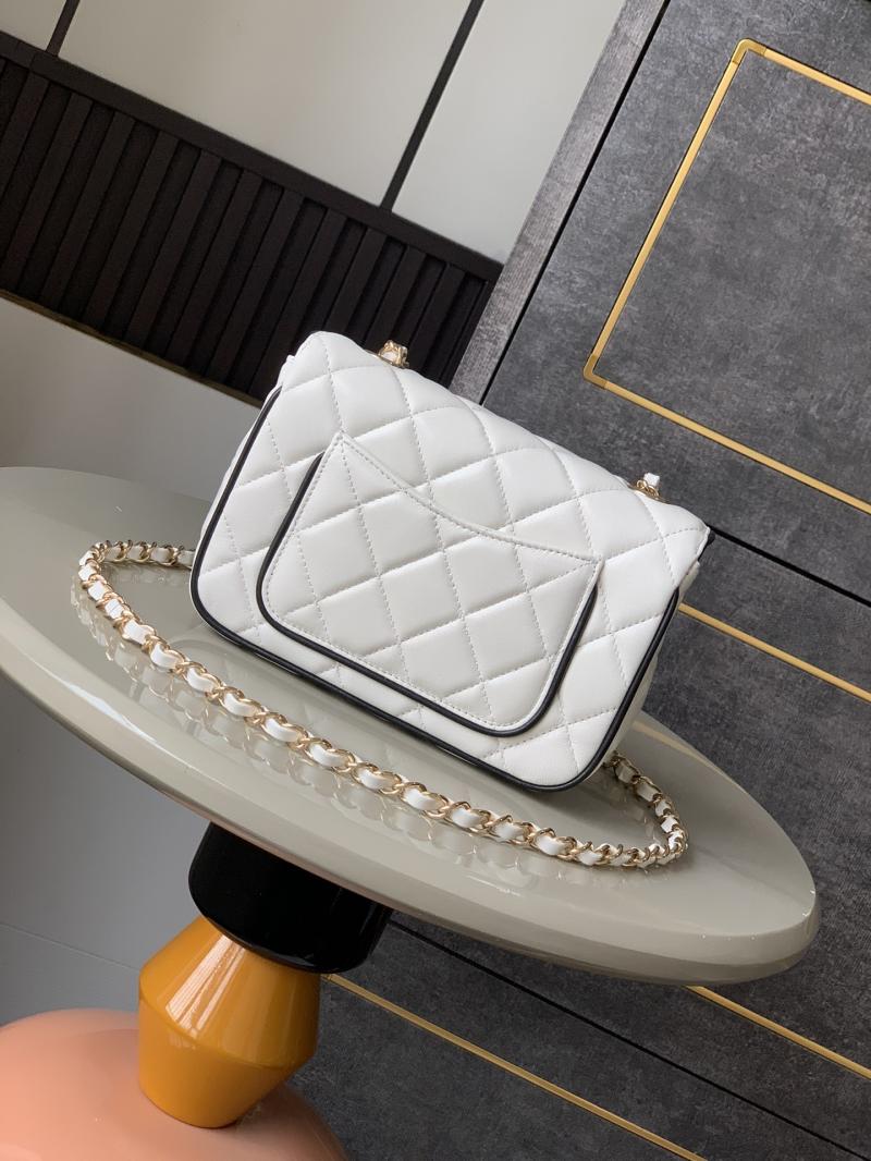 Small Chanel Lambskin Flap Bag White AS5149