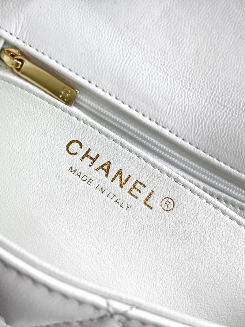 Small Chanel Lambskin Flap Bag White AS5149