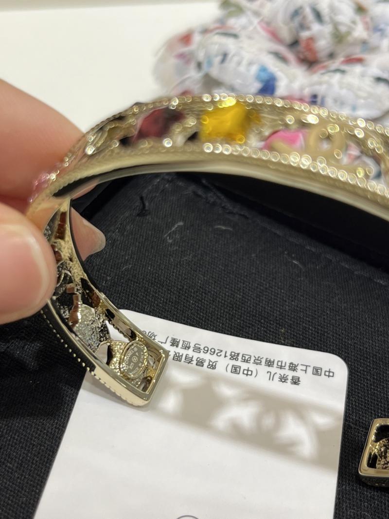 Chanel Bracelet JCB32301