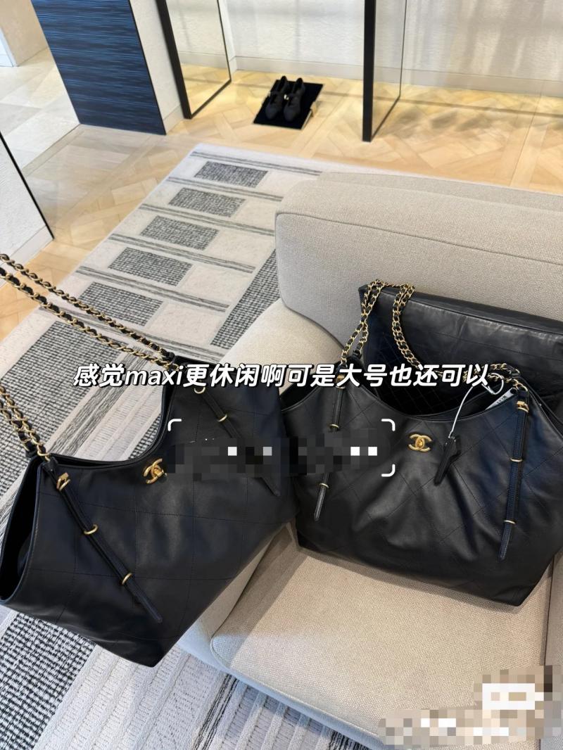Chanel Maxi Shopping Bag Black AS5463
