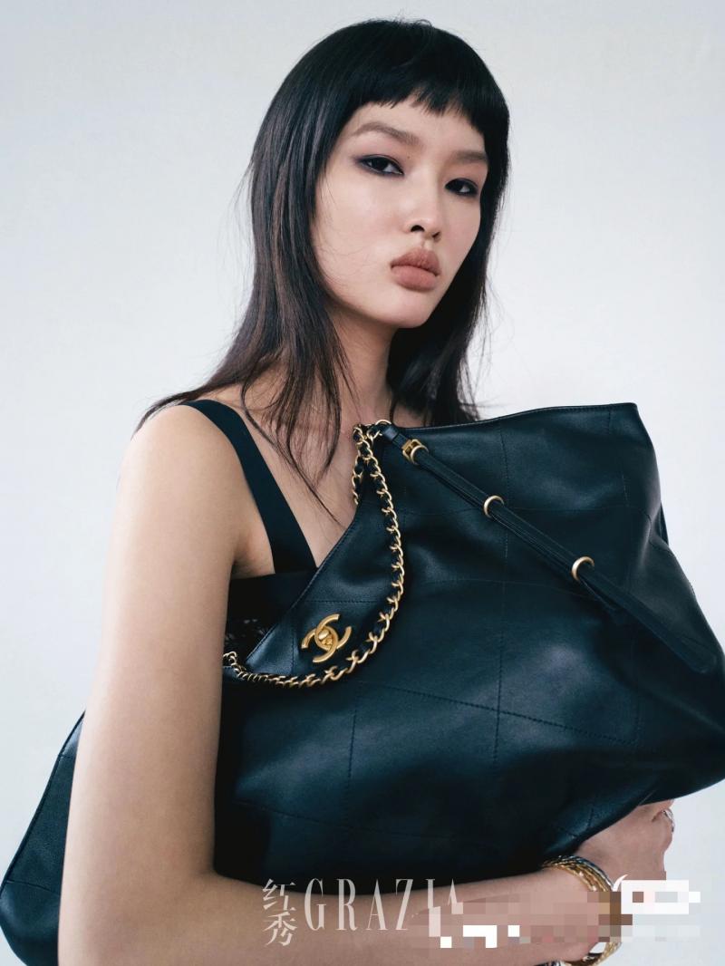 Chanel Maxi Shopping Bag Black AS5463