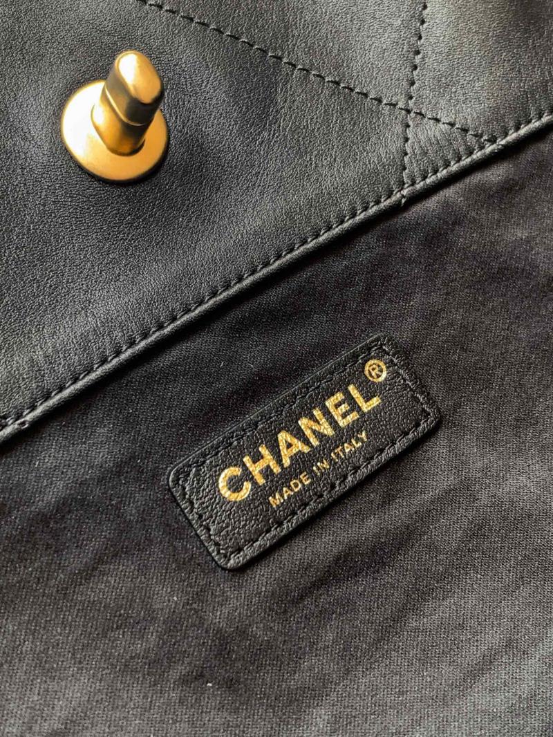 Chanel Maxi Shopping Bag Black AS5463