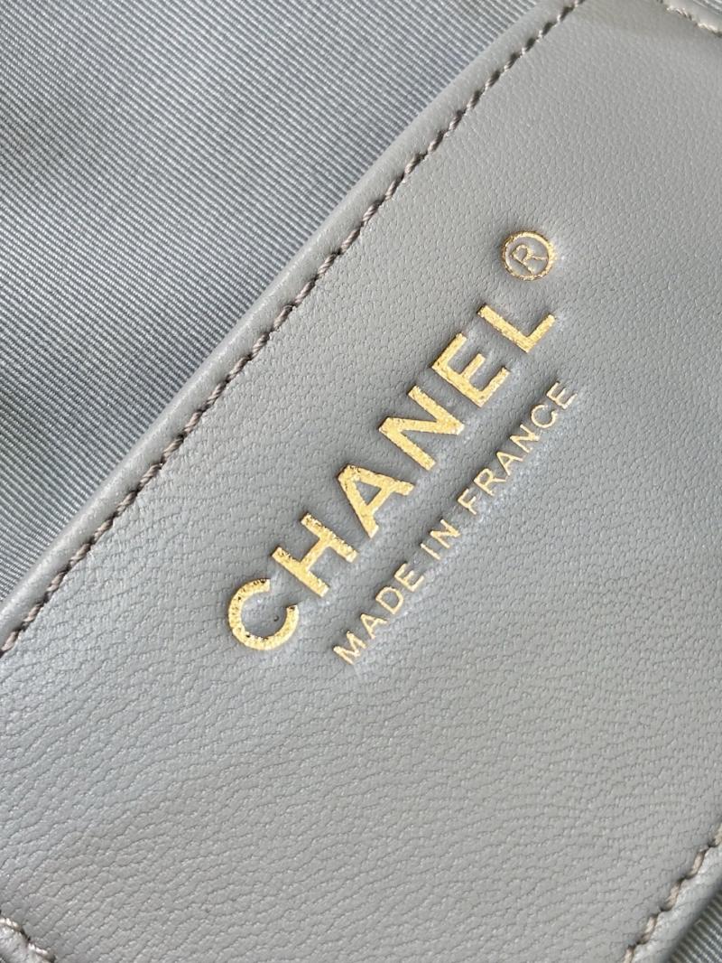 Chanel Suede 25 Medium Handbag Grey AS5311