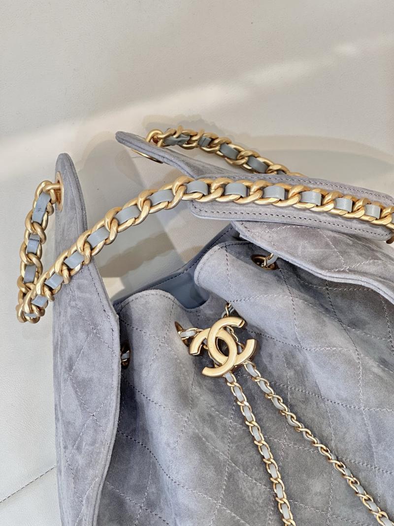 Chanel Suede 25 Medium Handbag Grey AS5311