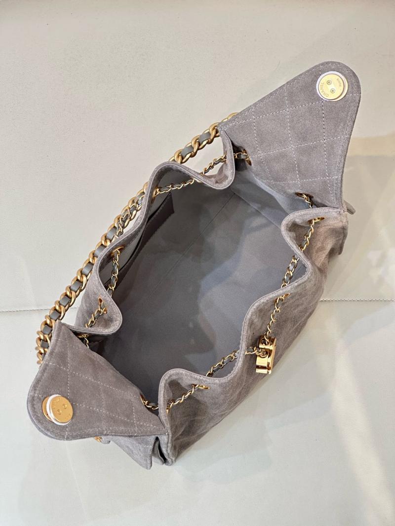 Chanel Suede 25 Small Handbag Light Grey AS2593