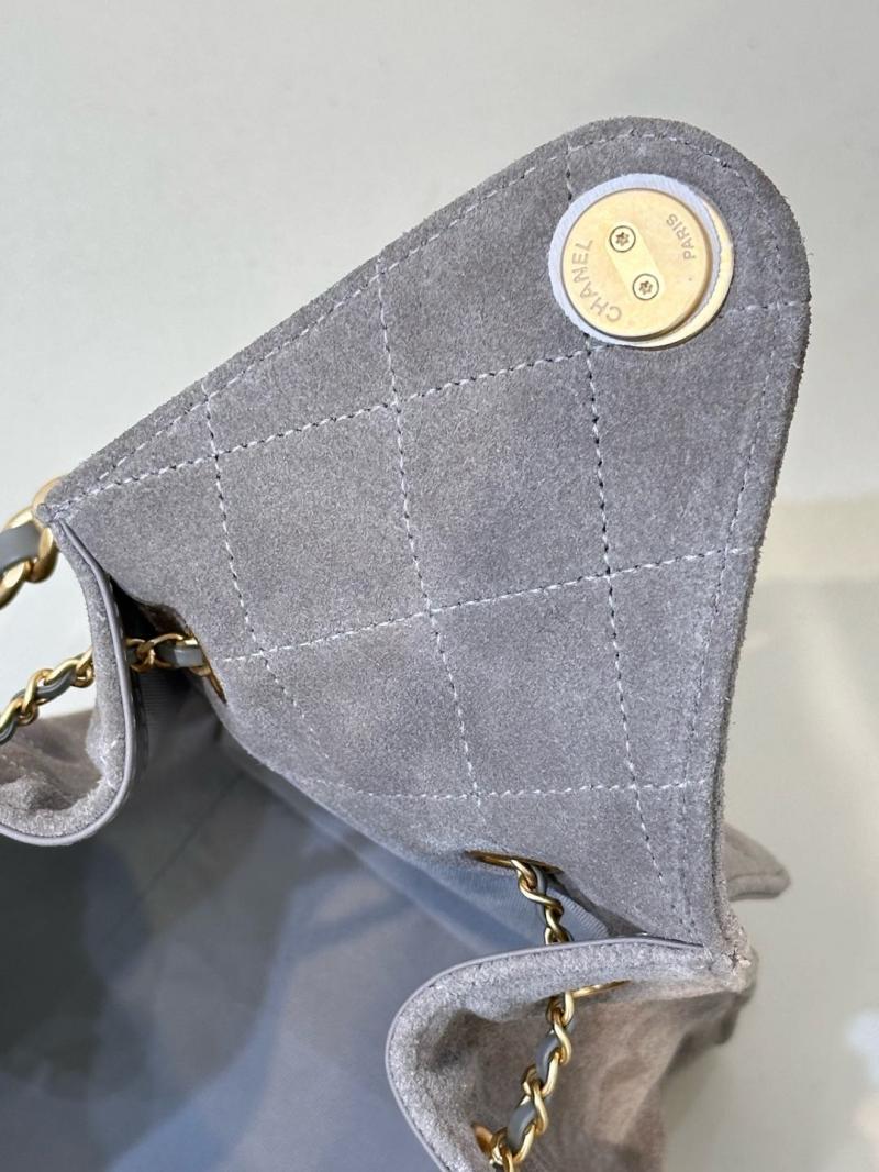 Chanel Suede 25 Small Handbag Light Grey AS2593