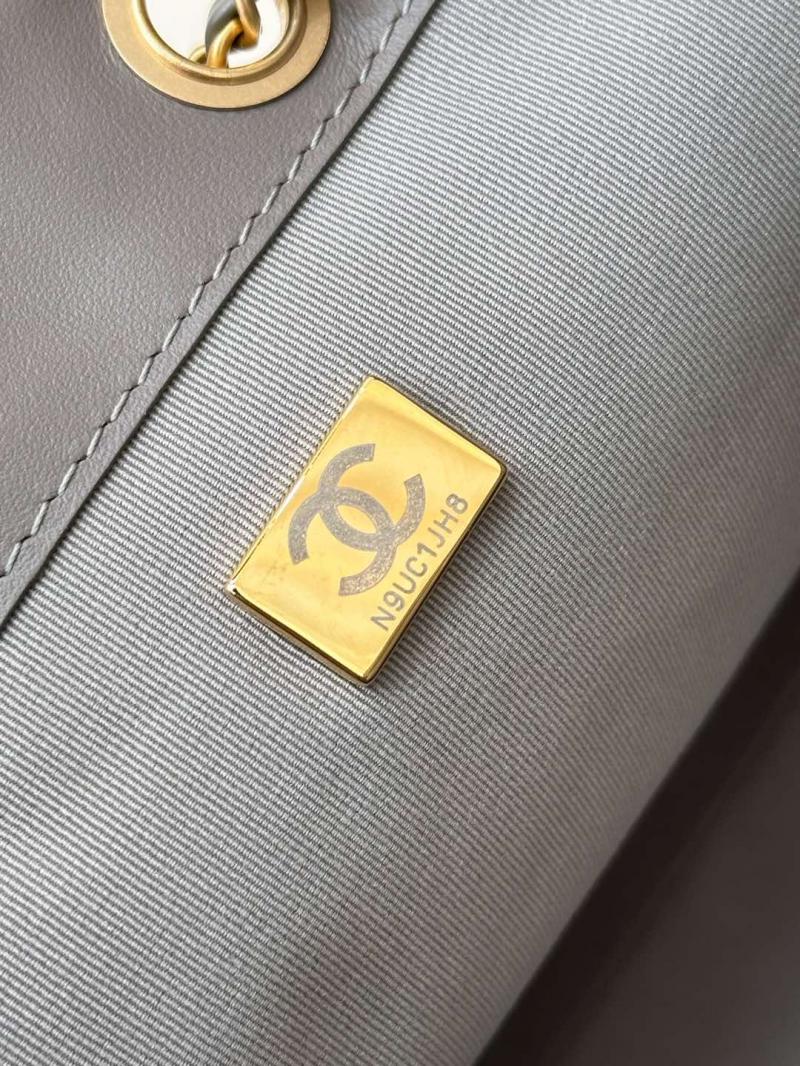 Chanel Suede 25 Small Handbag Light Grey AS2593