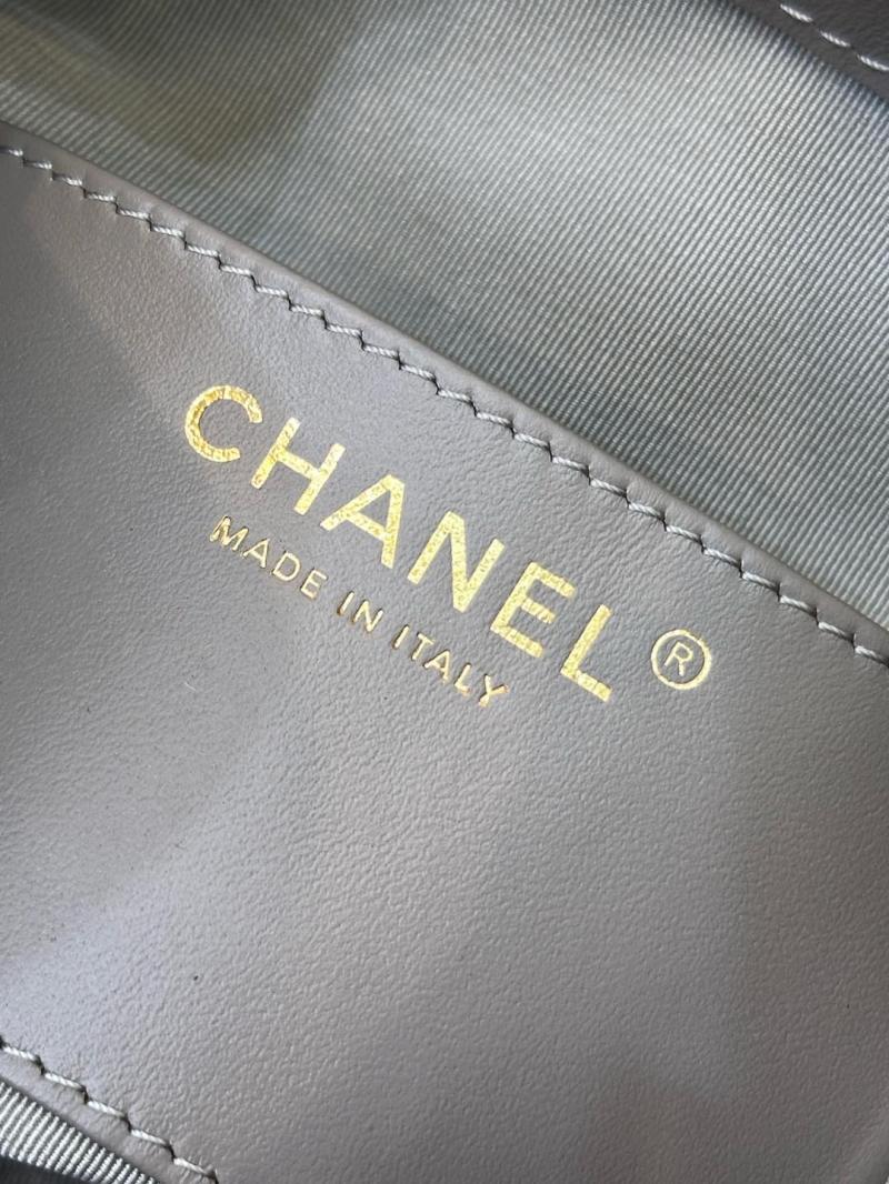 Chanel Suede 25 Small Handbag Light Grey AS2593