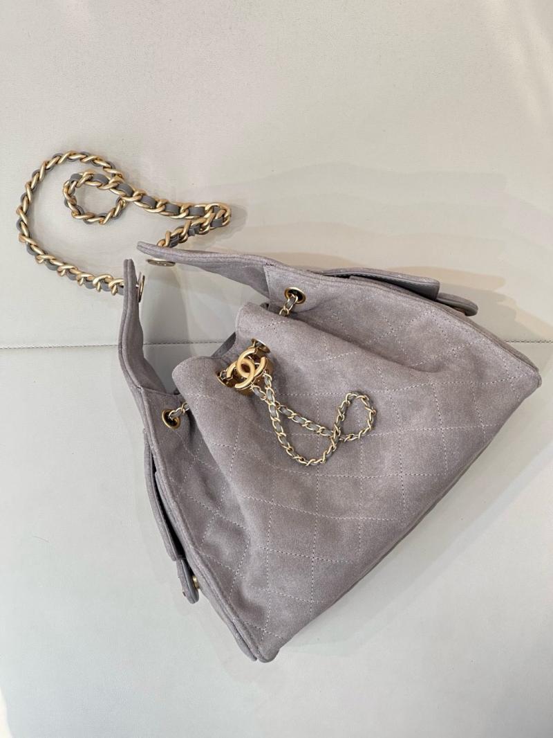 Chanel Suede 25 Small Handbag Light Grey AS2593