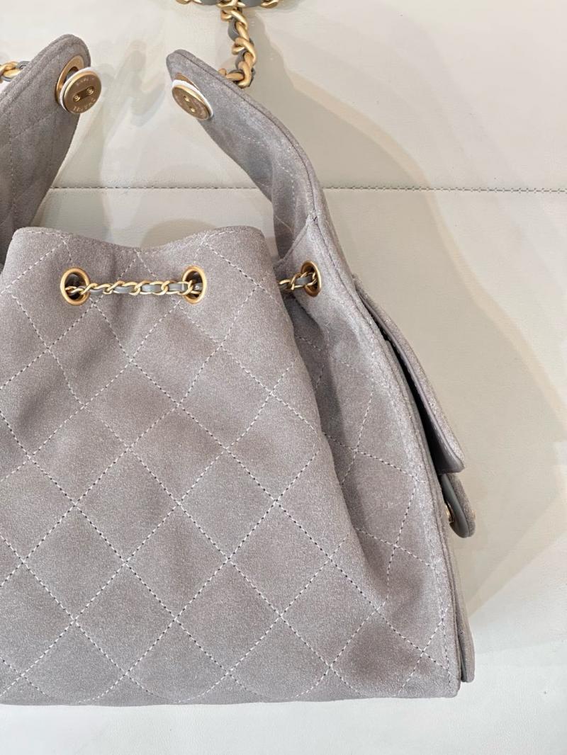 Chanel Suede 25 Small Handbag Light Grey AS2593
