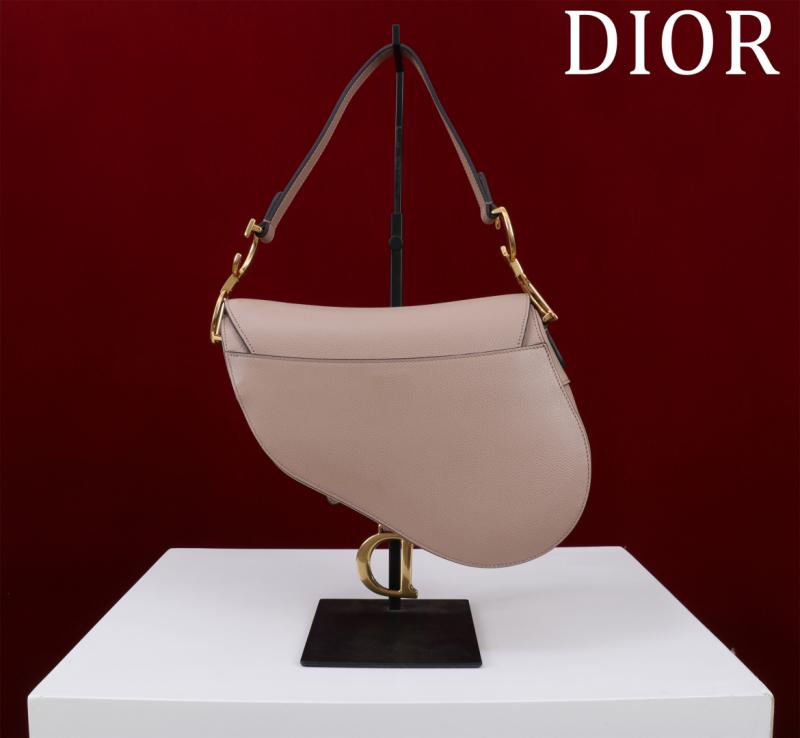 Dior Grained Calfskin Saddle Bag With Strap Taupe M0455