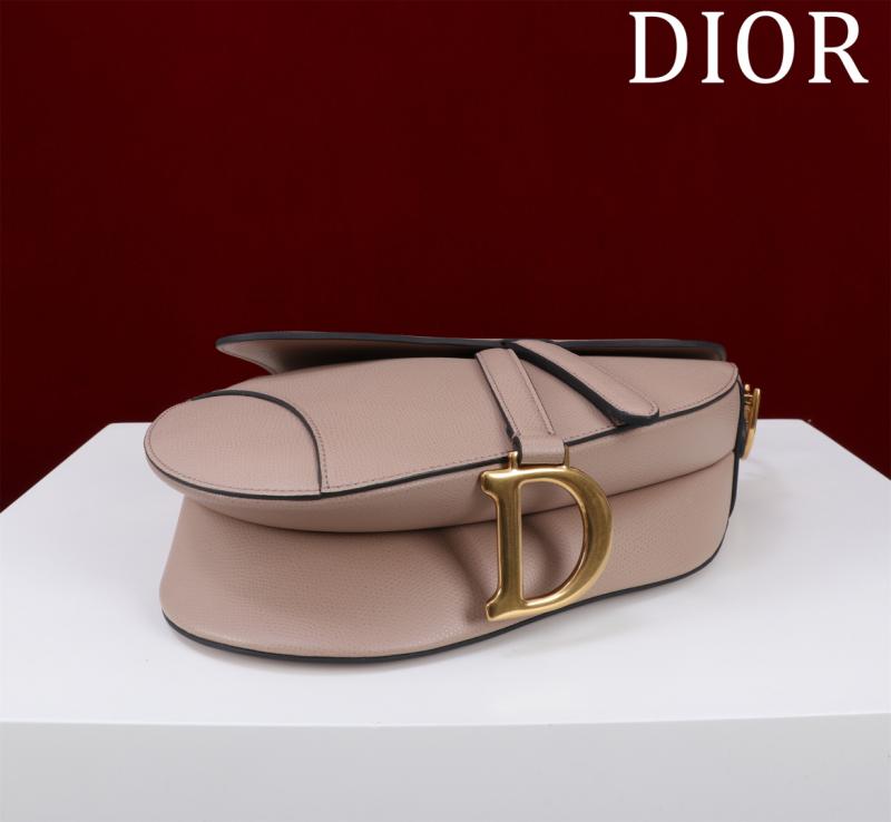 Dior Grained Calfskin Saddle Bag With Strap Taupe M0455
