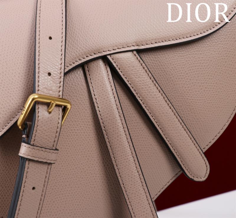 Dior Grained Calfskin Saddle Bag With Strap Taupe M0455