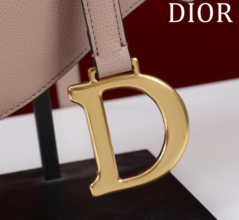 Dior Grained Calfskin Saddle Bag With Strap Taupe M0455
