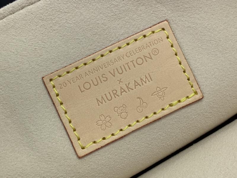 LV x TM Dauphine Soft GM M13255