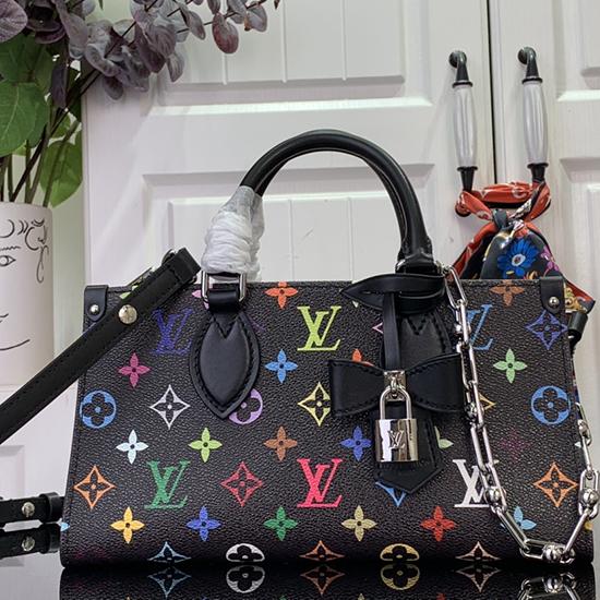 LV x TM OnTheGo East West Chain M13260