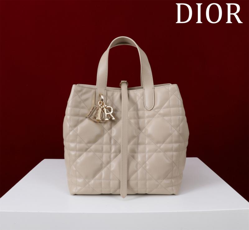 Medium Dior Toujours Vertical Tote Bag Beige M2836