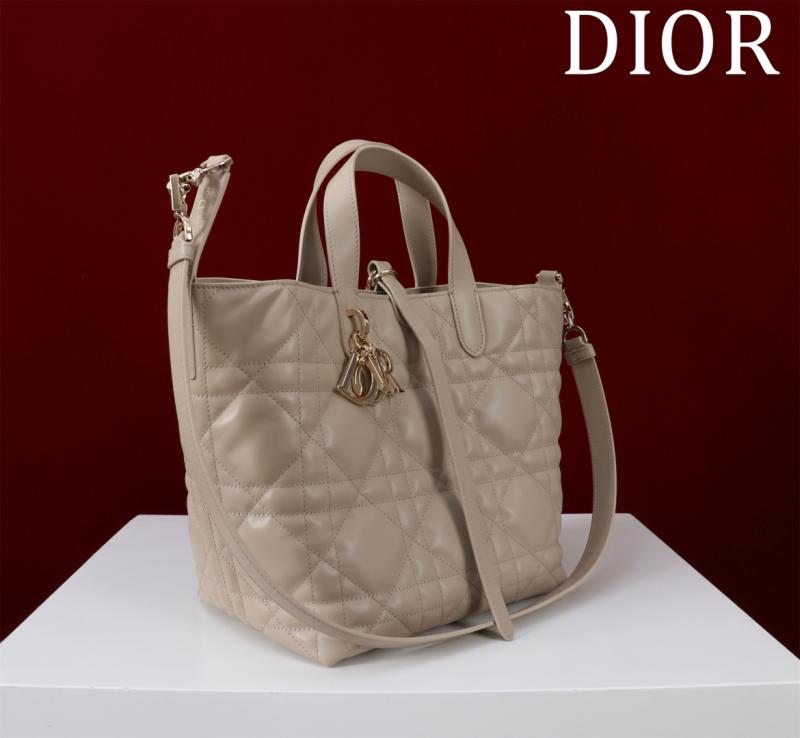 Medium Dior Toujours Vertical Tote Bag Beige M2836