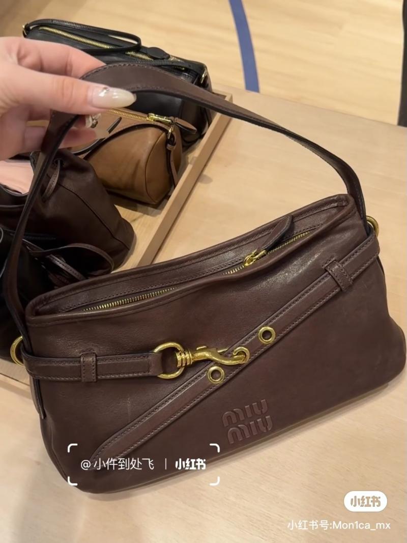 Miu Miu Aventure nappa leather bag Briarwood 5BC182