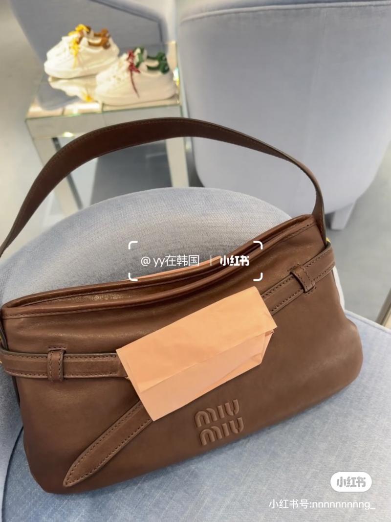 Miu Miu Aventure nappa leather bag Briarwood 5BC182