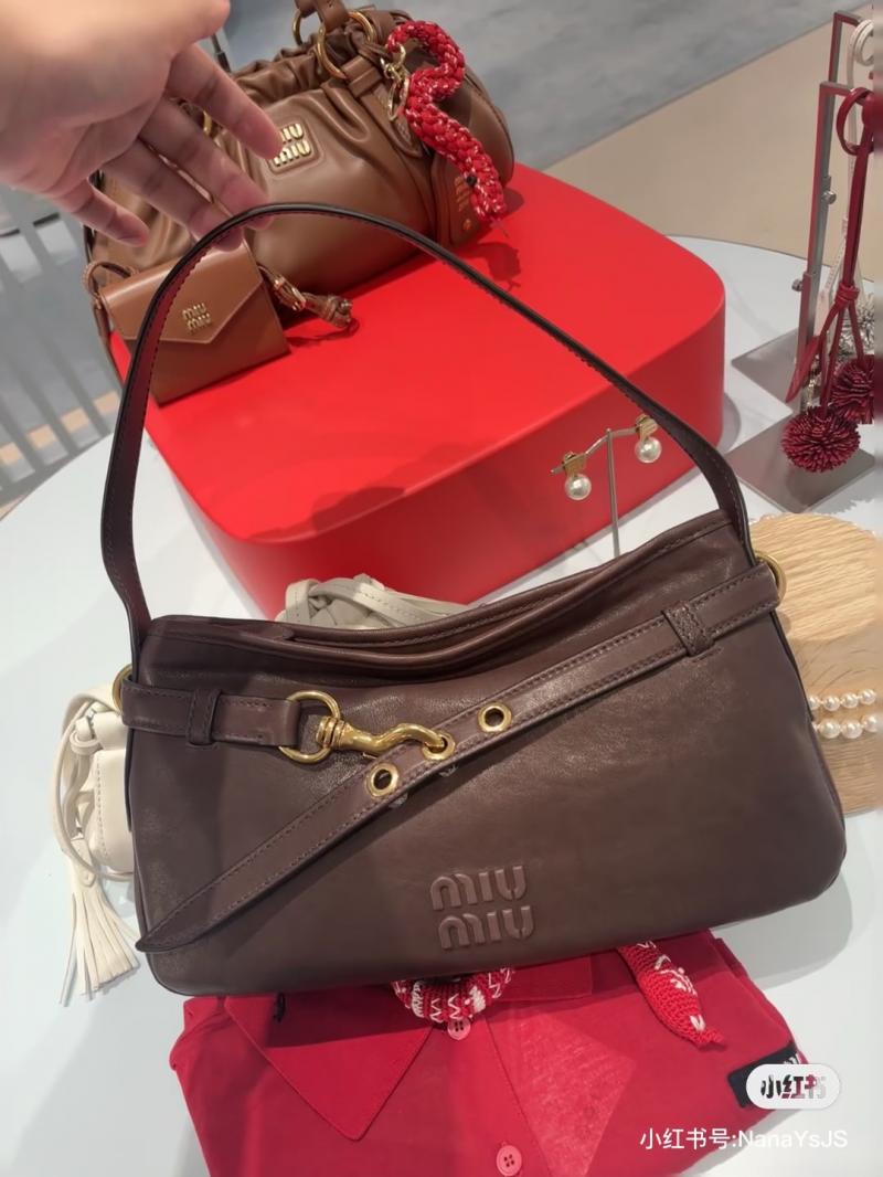Miu Miu Aventure nappa leather bag Briarwood 5BC182