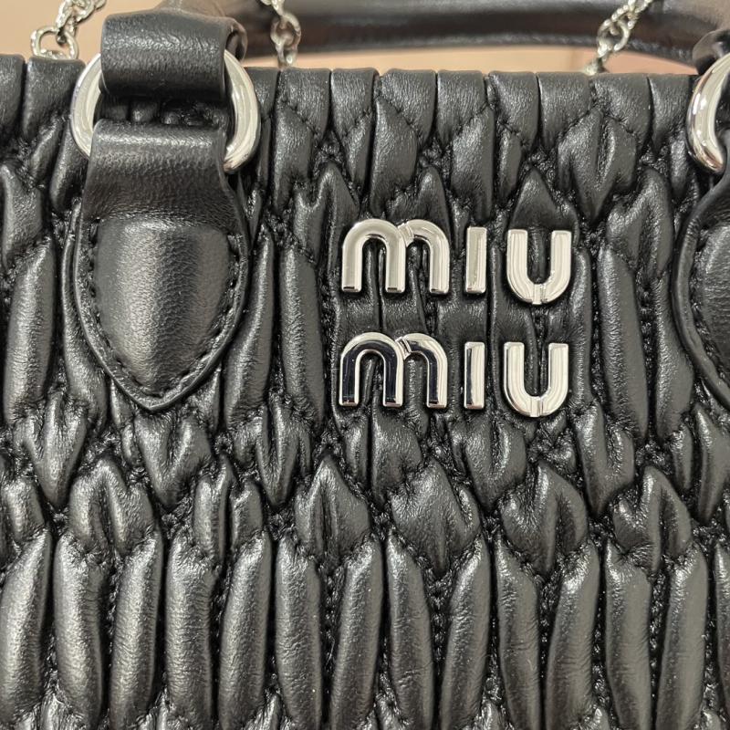 Miu Miu Nappa Leather Handbag Black 5BA251