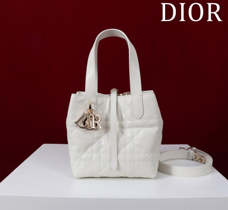 Small Dior Toujours Vertical Tote Bag White M2835